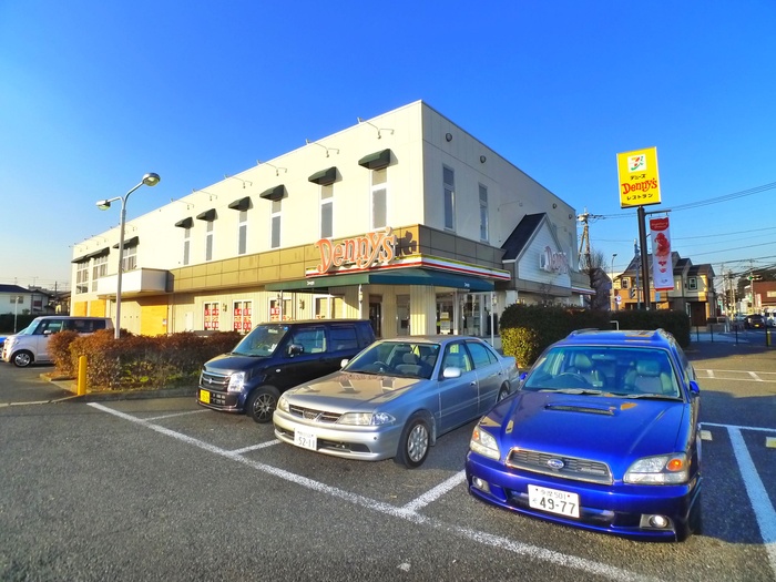 飲食店　デニーズ（飲食店）まで745m