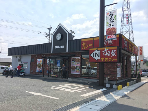 飲食店　すき家熊本秋津店（飲食店）まで336m