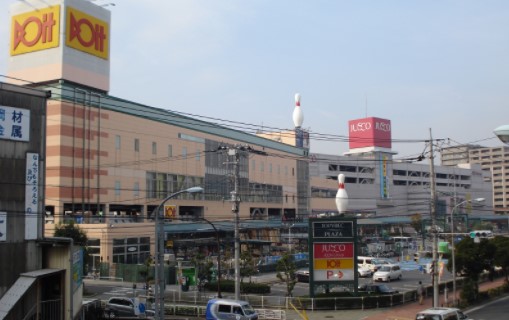 ショッピングセンター　トピレックプラザ（ショッピングセンター）まで768m