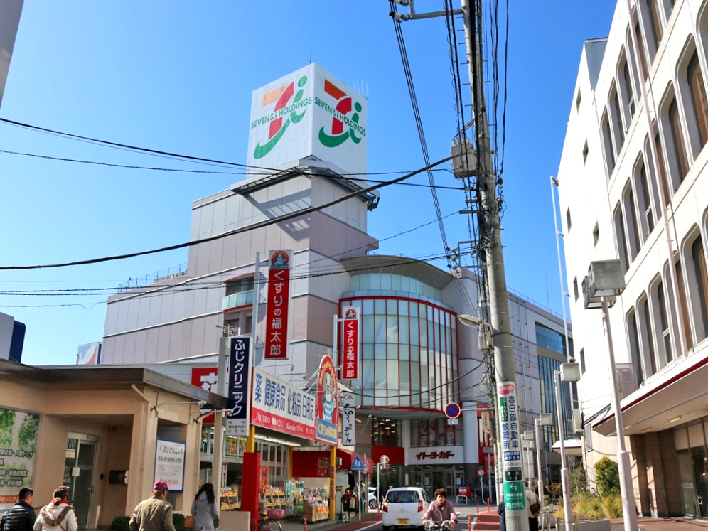 スーパー　イトーヨーカドー 春日部店（スーパー）まで756m