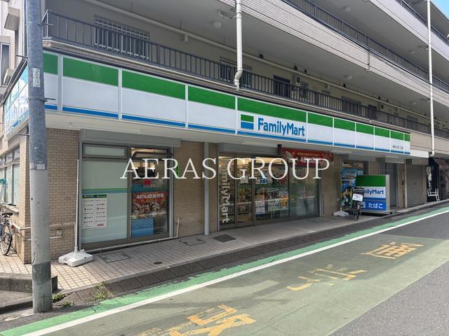 コンビニ　ファミリーマート 新宿大久保二丁目店（コンビニ）まで250m