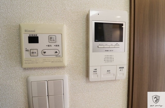 セキュリティ　イメージ