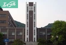 大学・短大　国立岡山大学（大学・短大）まで649m