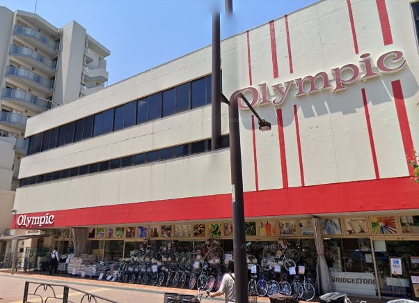 ホームセンター　Olympic中落合店（ホームセンター）まで186m