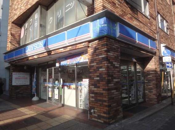 コンビニ　ローソン浦和店（コンビニ）まで268m