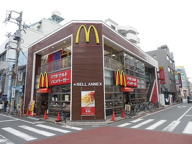 飲食店　マクドナルド（飲食店）まで1100m