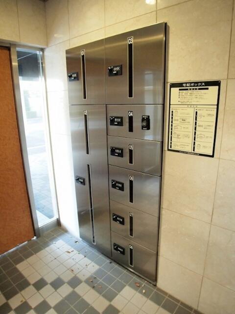 その他共有部分　宅配ボックスです
