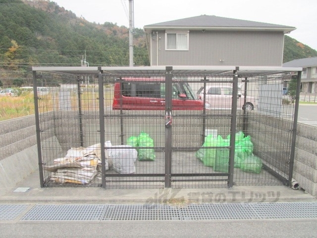 その他　ゴミ置き場