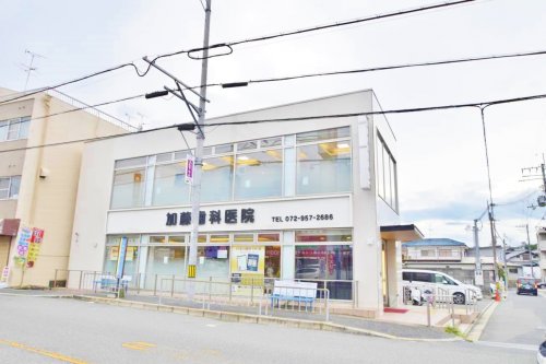 病院　加藤歯科医院（病院）まで525m