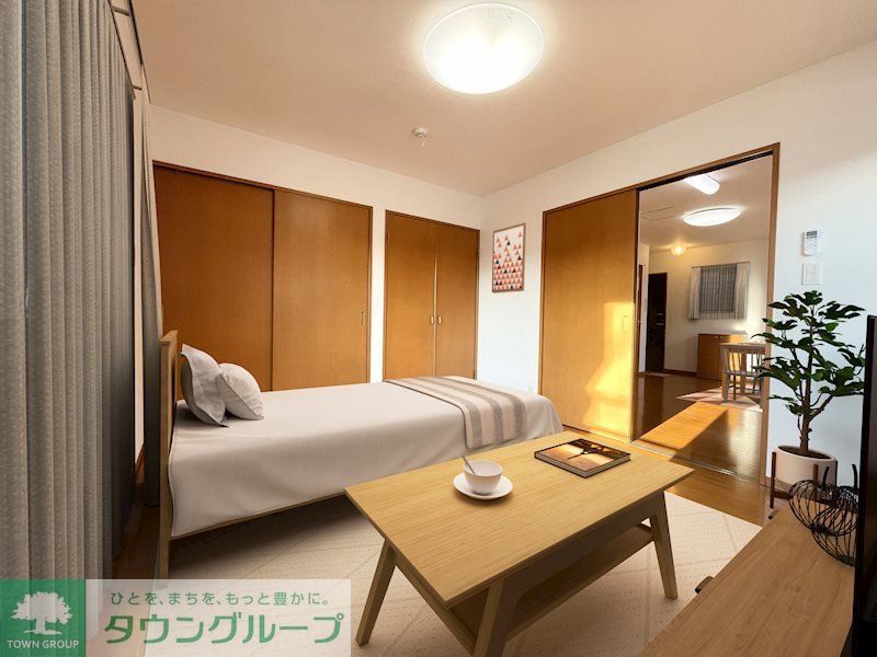 居室・リビング