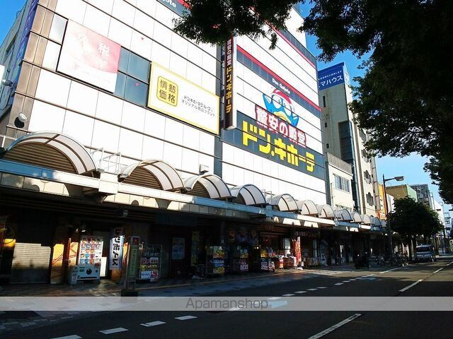 その他　ドン・キホーテぶらくり丁店様（その他）まで800m