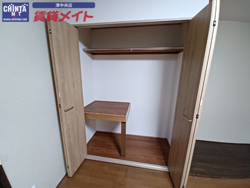 収納　別部屋の写真