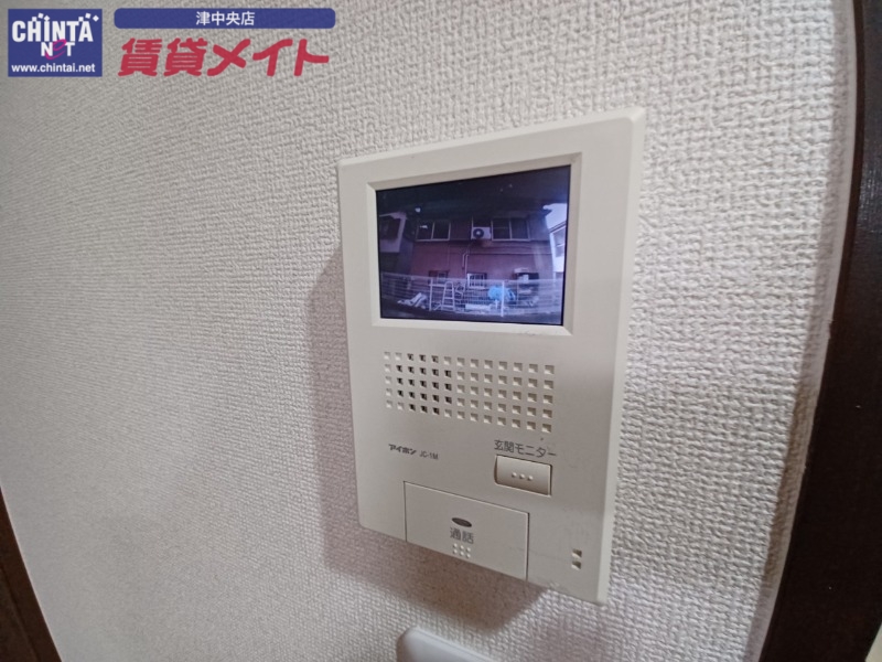 セキュリティ　別部屋の写真