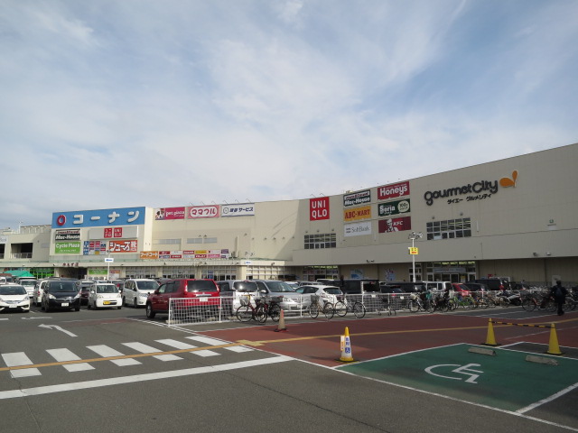 ホームセンター　ホームセンターコーナン中もず店（ホームセンター）まで699m