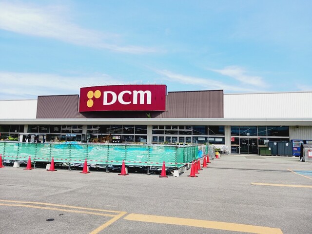 ホームセンター　ＤＣＭ新琴似店（ホームセンター）まで750m