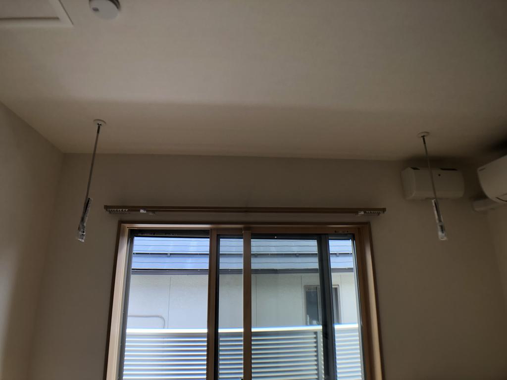 その他設備　室内物干し金物