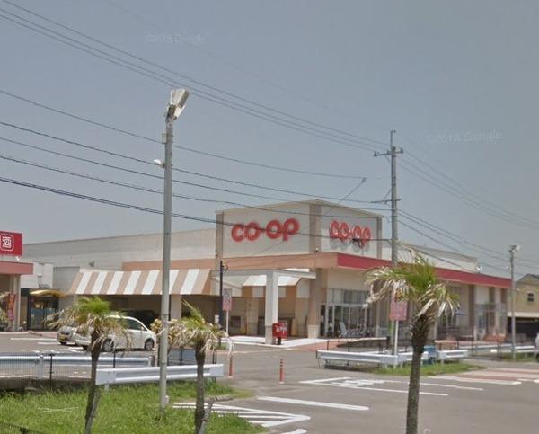 スーパー　コープみやざき本郷店（スーパー）まで892m
