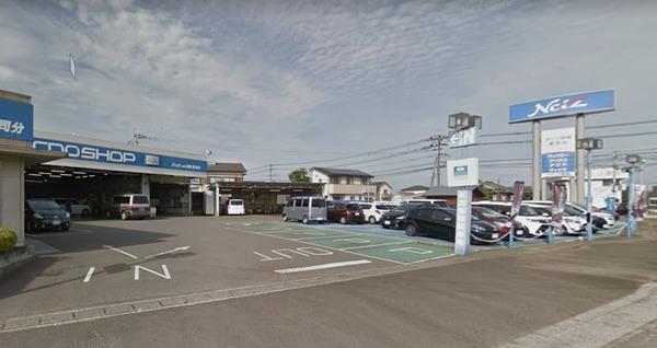 ショッピングセンター　ネッツトヨタ宮崎郡司分店（ショッピングセンター）まで834m