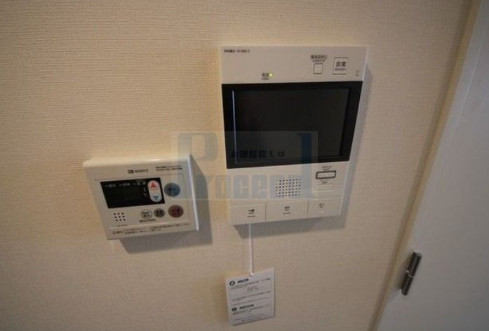 セキュリティ　安心安全のセキュリティ！