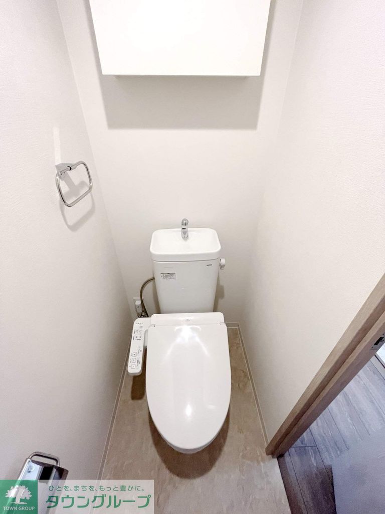 トイレ　★お部屋探しはタウンハウジング稲田堤店まで★
