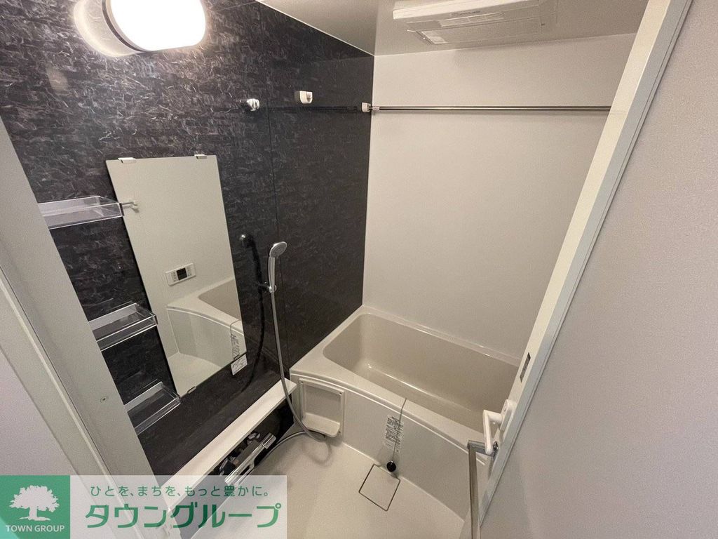 バス・シャワールーム　★お問い合わせはタウンハウジング分倍河原店まで★