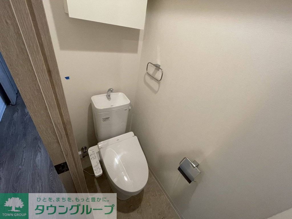 トイレ　★お問い合わせはタウンハウジング分倍河原店まで★