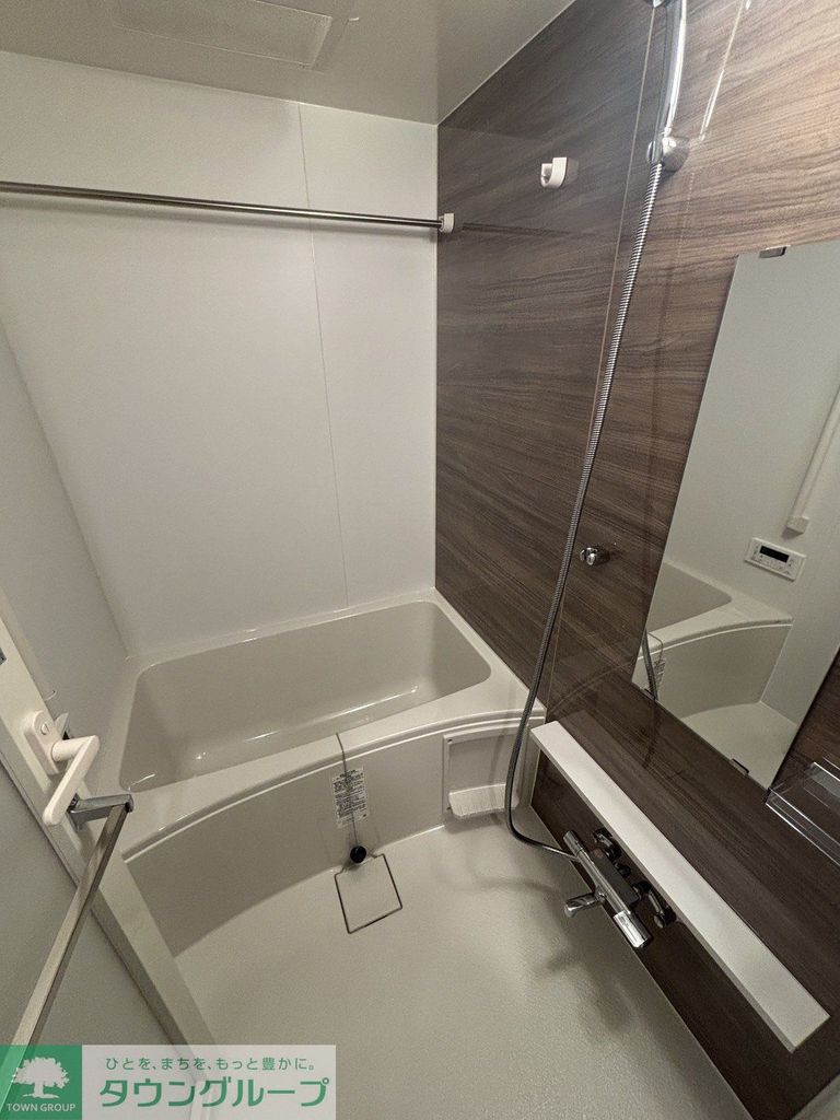 バス・シャワールーム　バス