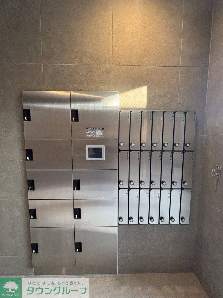 その他共有部分　共有部分