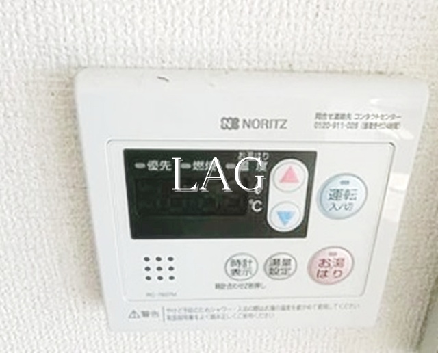 その他設備　給湯器パネルです。