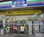 コンビニ　スリーエフ田端１丁目店（コンビニ）まで277m
