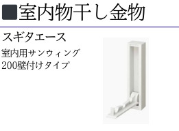 その他部屋・スペース　※イメージパースのため実際とは異なる場合がございます