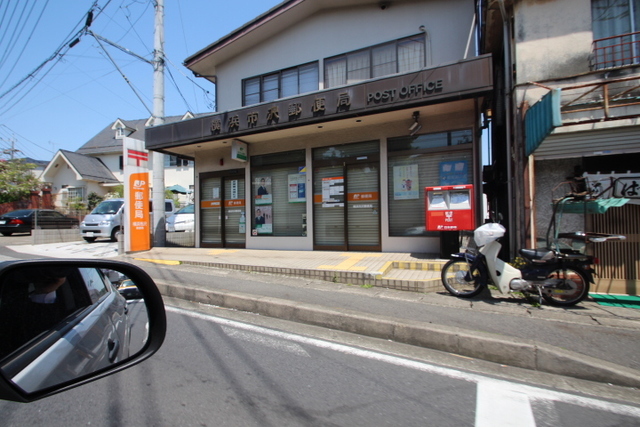 郵便局　横浜市沢郵便局（郵便局）まで284m