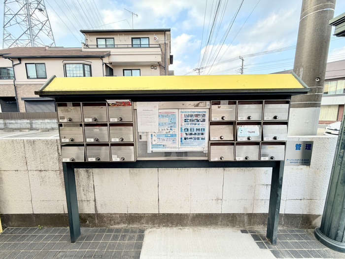 その他共有部分