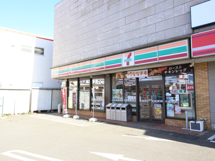 コンビニ　セブンイレブン座間店（コンビニ）まで470m