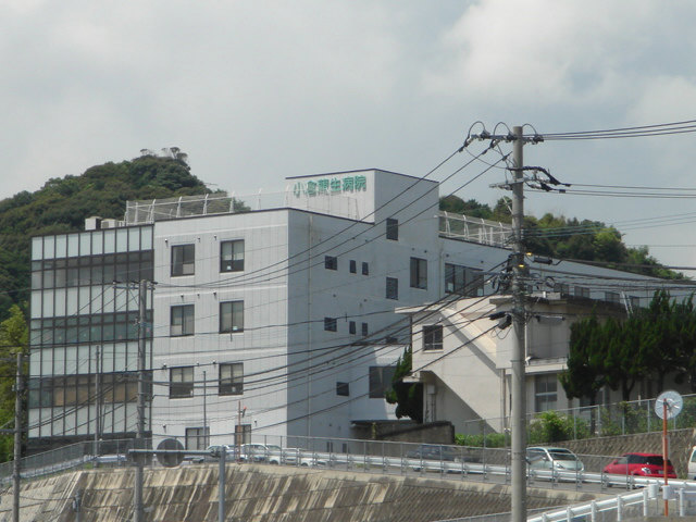 病院　【小倉蒲生病院】（病院）まで630m