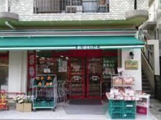 スーパー　まいばすけっと江東亀戸5丁目店（スーパー）まで190m