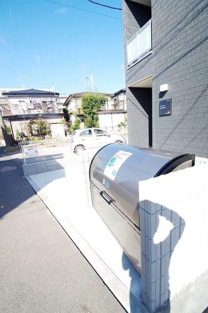 その他共有部分　★　敷地内ゴミ置き場　★