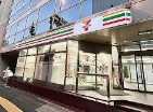 コンビニ　セブンイレブン目黒青葉台3丁目店（コンビニ）まで231m