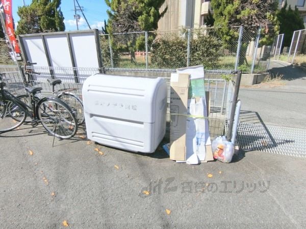その他　ゴミ置き場