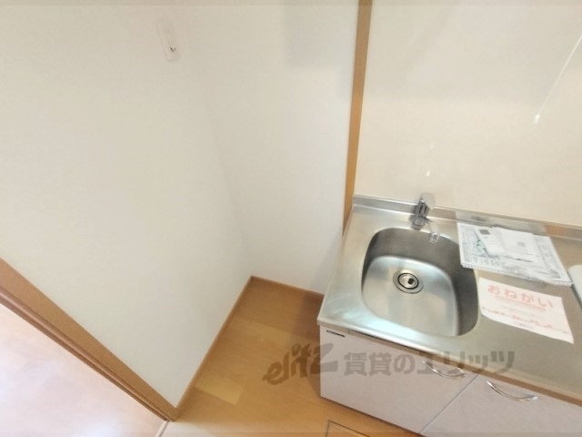 その他部屋・スペース　冷蔵庫置場