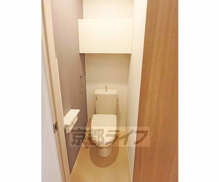 トイレ　セパレートタイプです