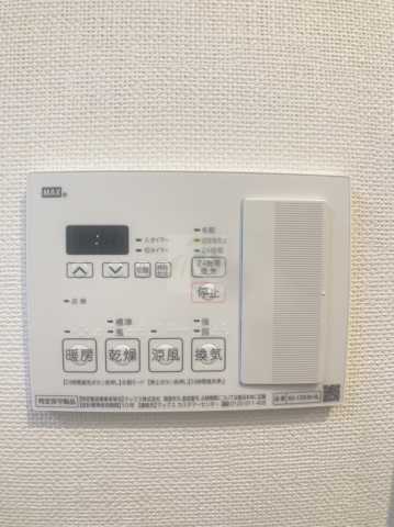 その他設備　カージェ文京千石