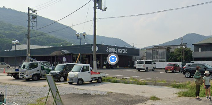 スーパー　マルヨシセンター鶴市店（スーパー）まで2105m