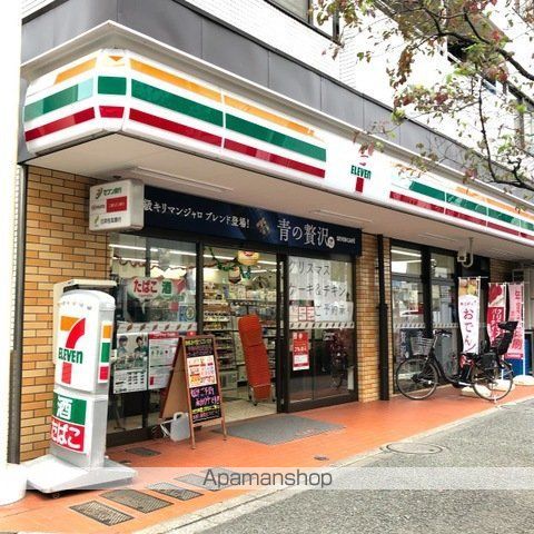 コンビニ　セブン－イレブン新宿若松町店（コンビニ）まで72m