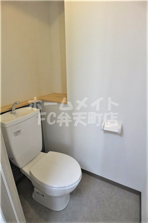 トイレ　シンプルで使いやすいトイレです