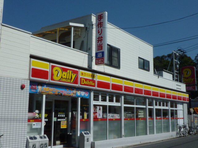 病院　社会医療法人社団十全会心臓病センター榊原病院（病院）まで1976m