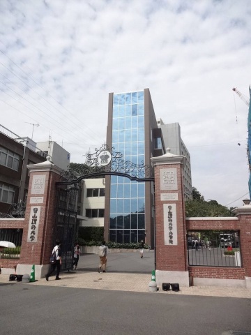 郵便局　岡山北方郵便局（郵便局）まで994m