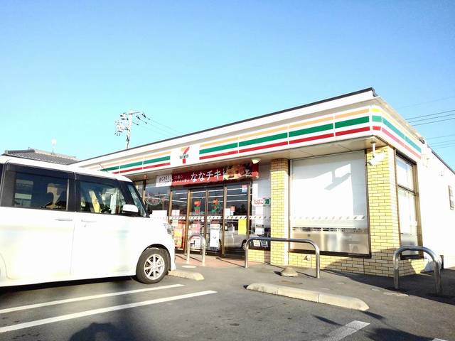 コンビニ　セブンイレブン（コンビニ）まで250m