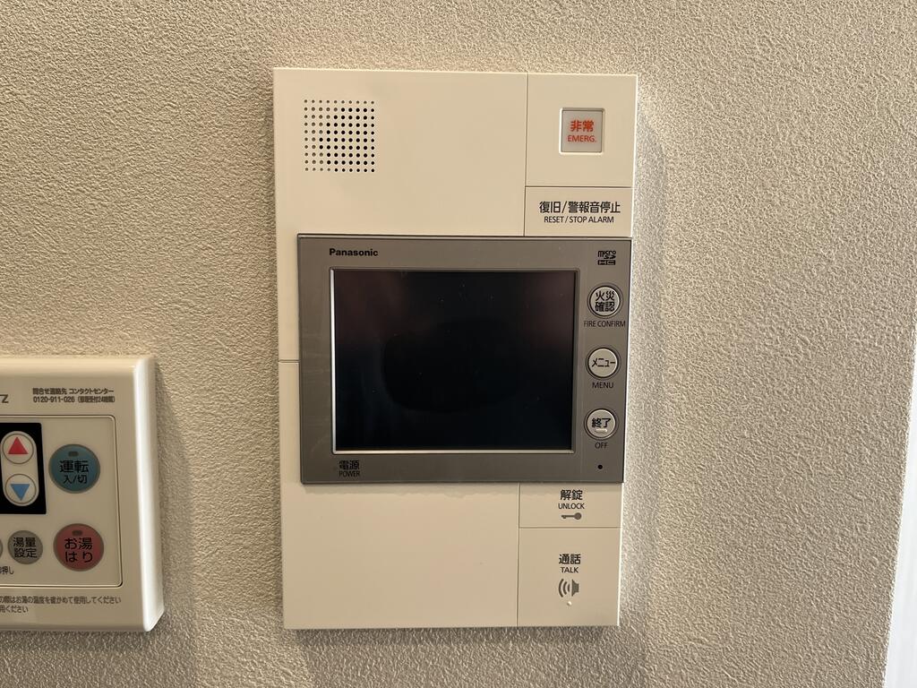 セキュリティ　※同仕様