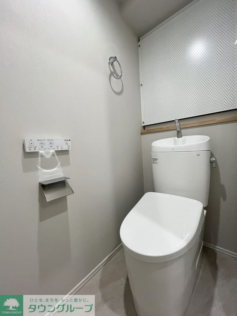 トイレ　トイレ